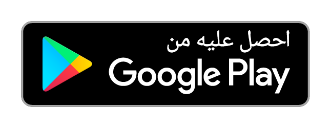 Dijital Depo Kurumsal GooglePlay
