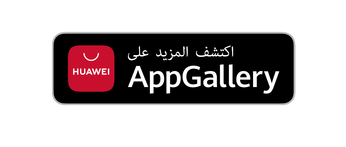 Dijital Depo Kurumsal AppGallery