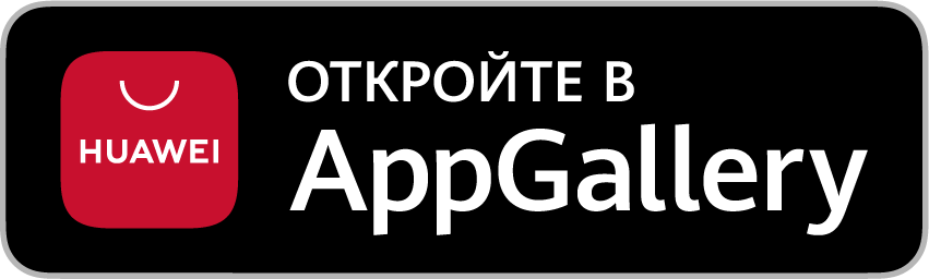Dijital Depo Kurumsal AppGallery